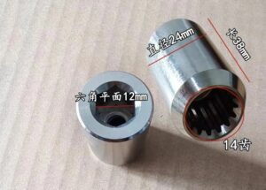 Stainless steel coupling for deep well pumps